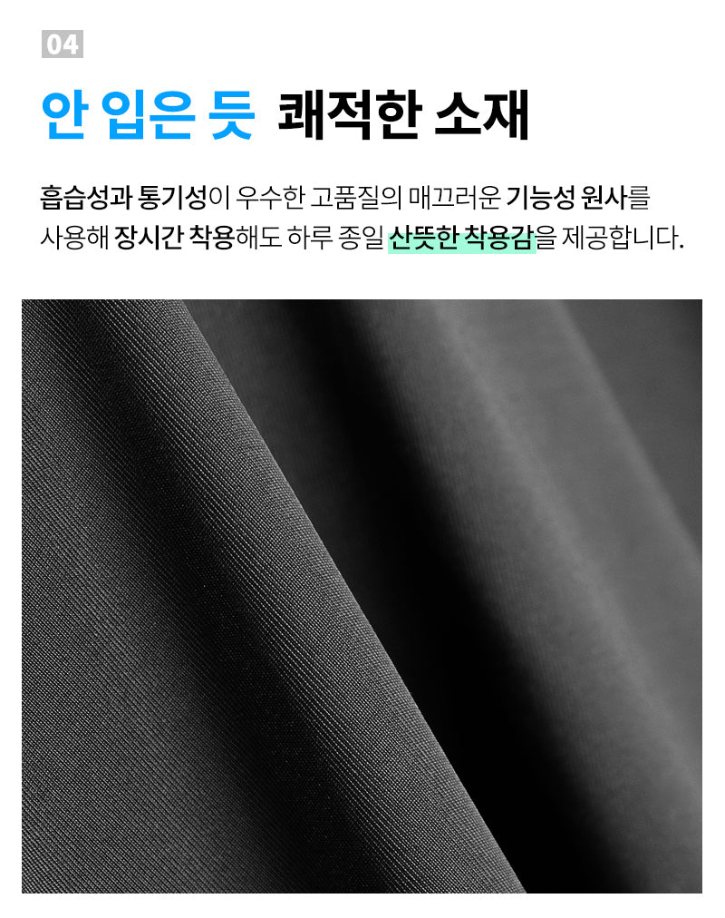 제임스딘 남자 팬티 속옷 드로즈 4~6종 세트 James Dean Men's Underwear Box briefs