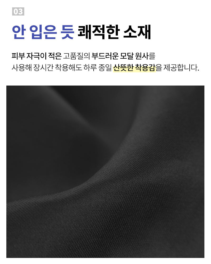 제임스딘 남자 팬티 속옷 드로즈 4~6종 세트 James Dean Men's Underwear Box briefs