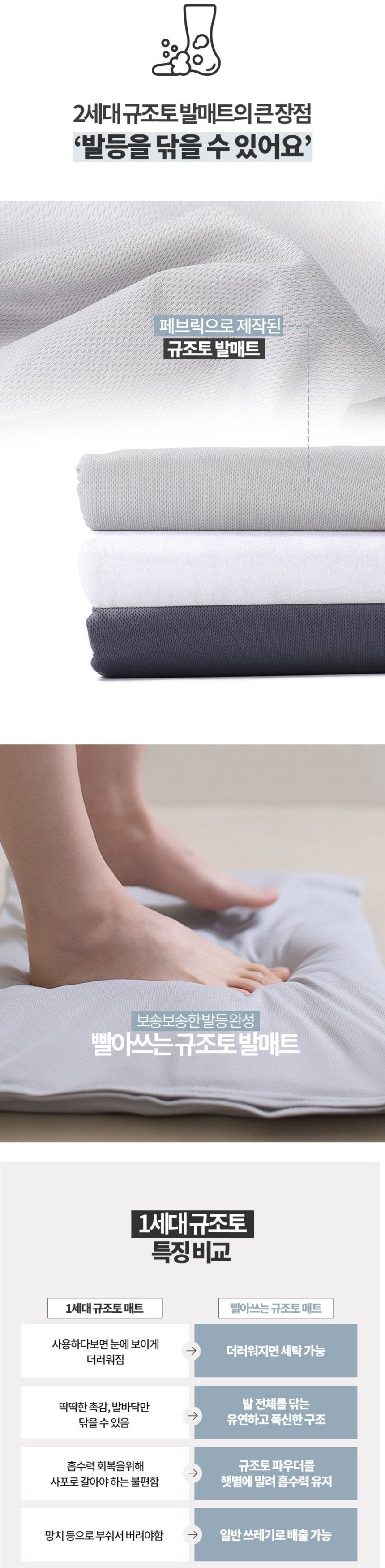 an advertisement for a mattress that has been made in china