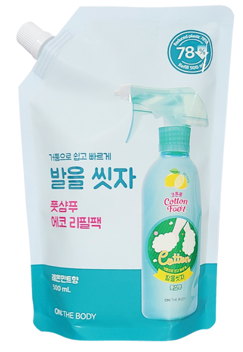 온더바디 코튼풋 발을 씻자 풋샴푸 자몽 민트향