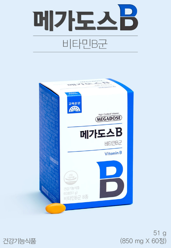 고려은단 메가도스C 3000 영국산 비타민 C / 메가도스 B / 메가도스 B7 / 메가도스 D