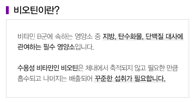 고려은단 메가도스C 3000 영국산 비타민 C / 메가도스 B / 메가도스 B7 / 메가도스 D