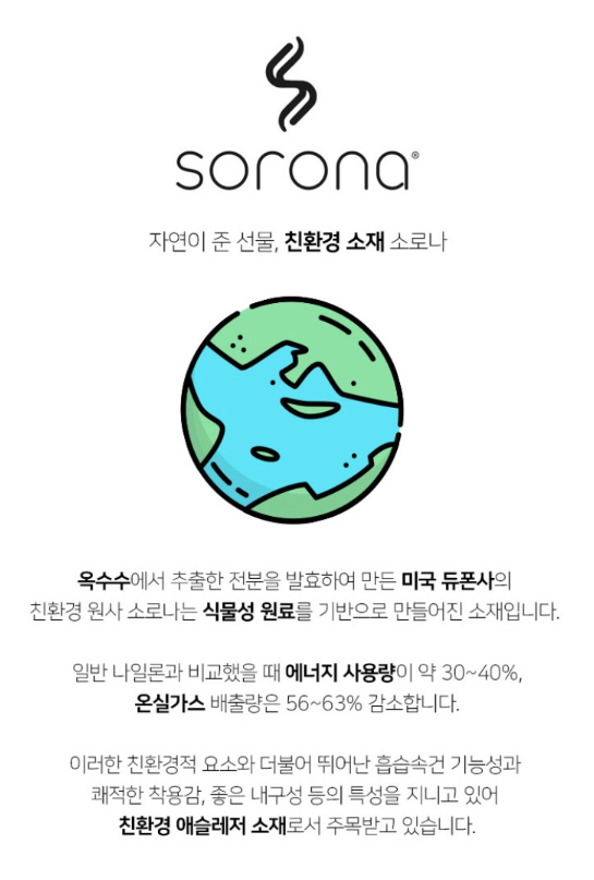 펄스비 오리도리 스네이크 남성 여성 반팔 티셔츠 오버핏 for 배드민턴, 탁구, 테니스