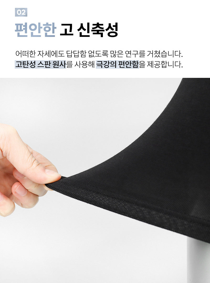 보디가드 남자 모달 스틸밴드 드로즈 4~5종 Body Guard Boxer Briefs 4~5 sets