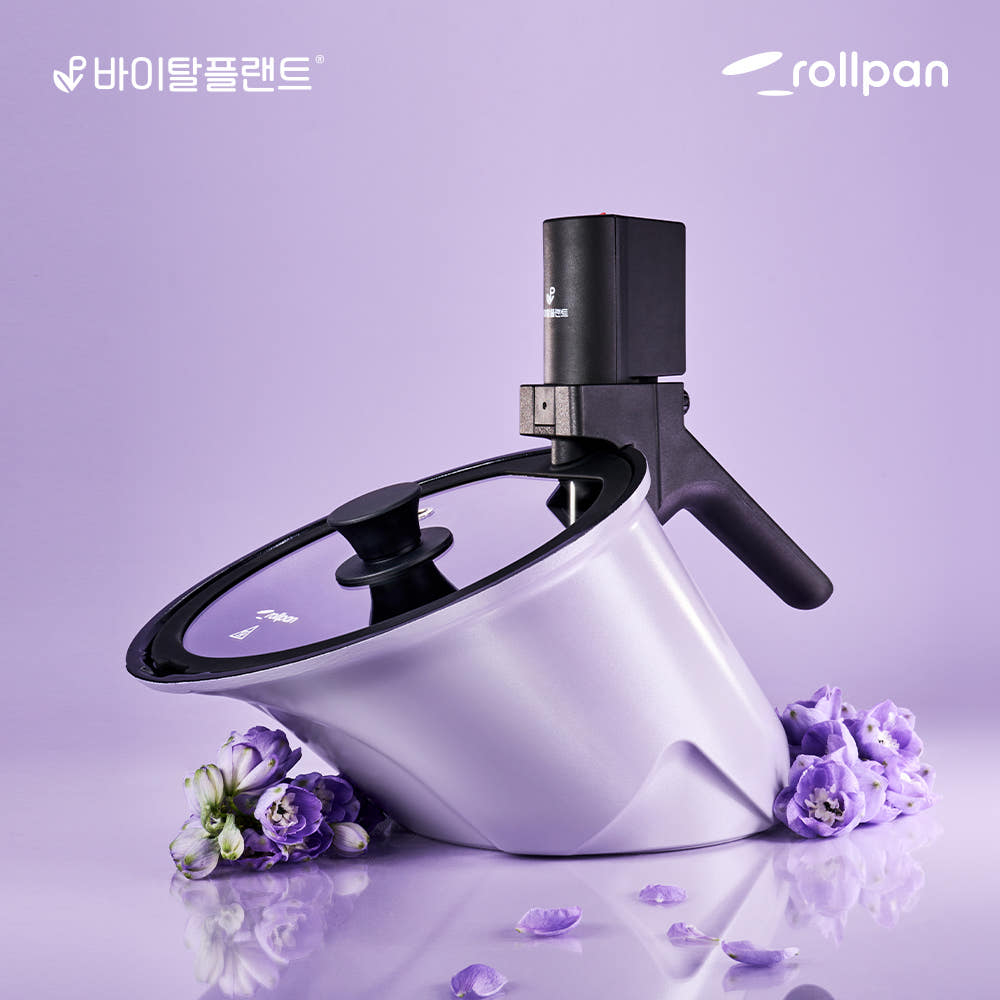 Rollpan Induction New Original Auto-Rotating Samgyeopsal Grill Pan - Korean BBQ Rotating Pot