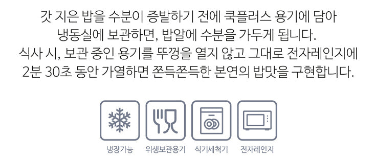 a white background with black and white text