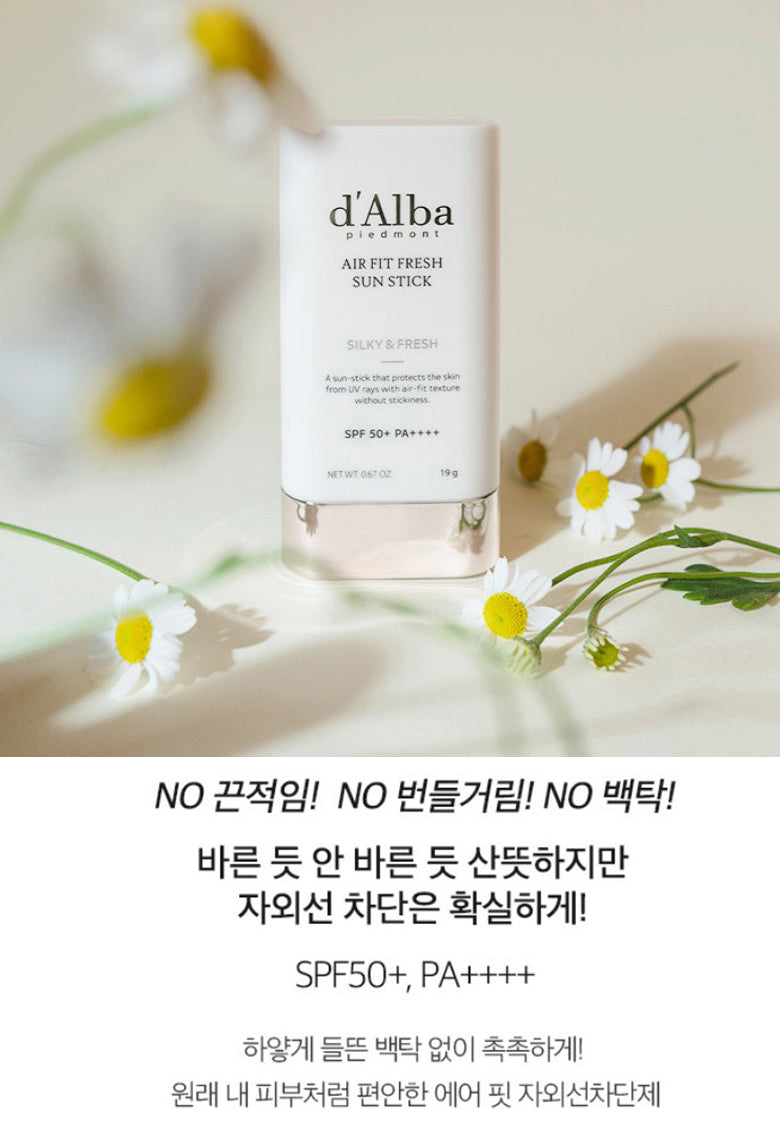 d'Alba Air Fit Fresh Sun Stick SPF50+ PA++++ 19g | Vegan Korean Sunscreen