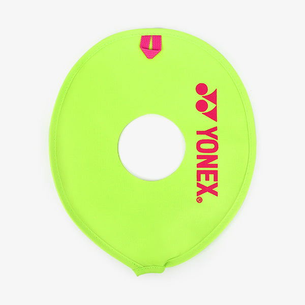 Badminton Accessories - Yonex Training Racket Cover, z