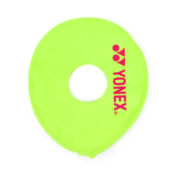 Badminton Accessories - Yonex Training Racket Cover, z