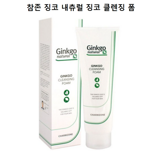 Charmzone Ginkgo Natural Cleansing Foam 참존 징코 내츄럴 클렌징 폼, 180ml