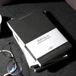 [2026 이룸 다이어리] 2026 Erom Yearly Diary Planner | Korean Minimalist Annual Journal - Beige Edition