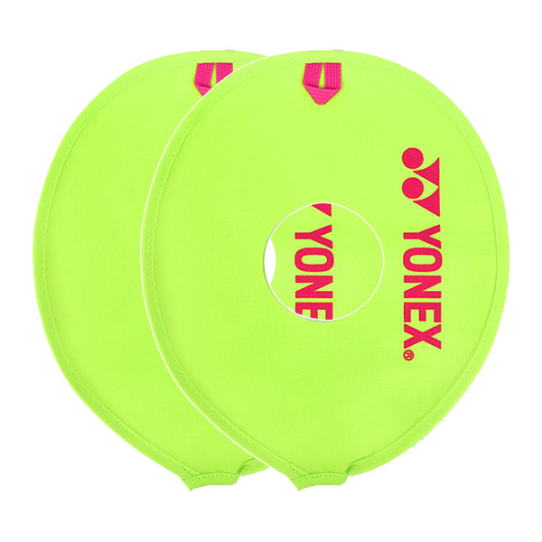 Badminton Accessories - Yonex Training Racket Cover, z