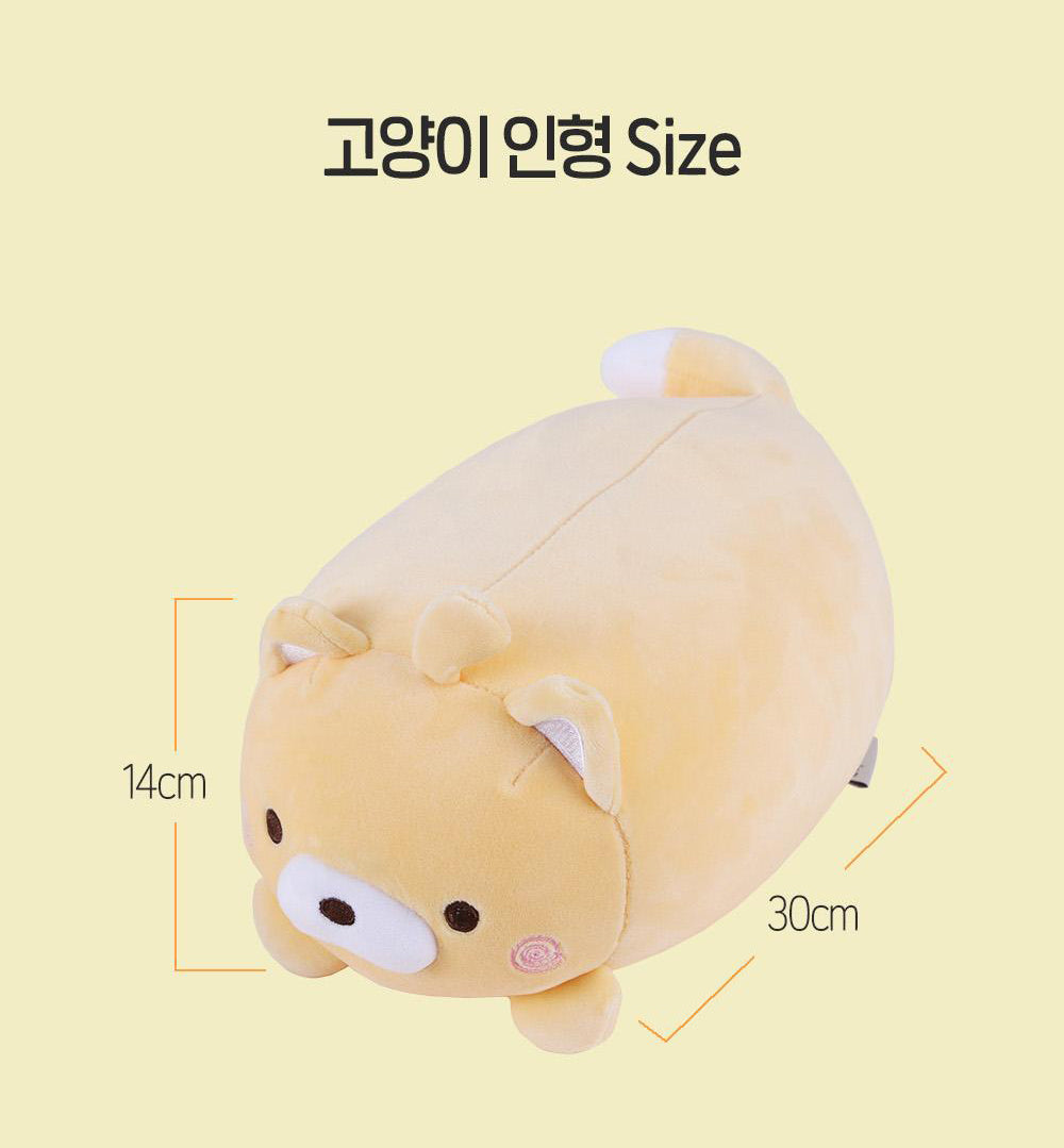 a stuffed animal is shown with measurements