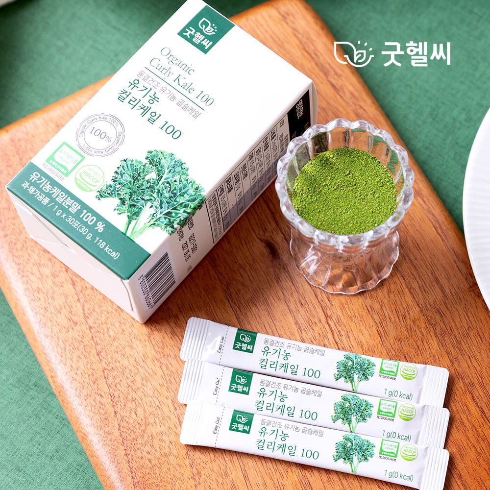 Organic Curly Kale 100% Freeze-Dried Powder Sticks | Korean Superfood Kale Supplement 30g (30 Sticks) - Vitamins A C K Boost