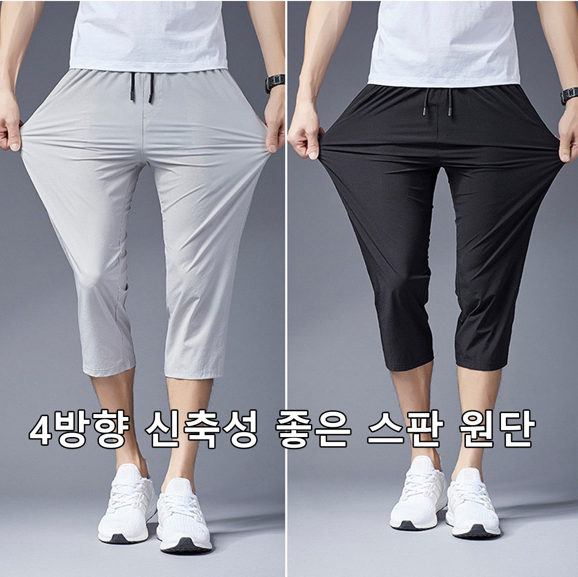 a pair of women's pants with a woman's legs in the same