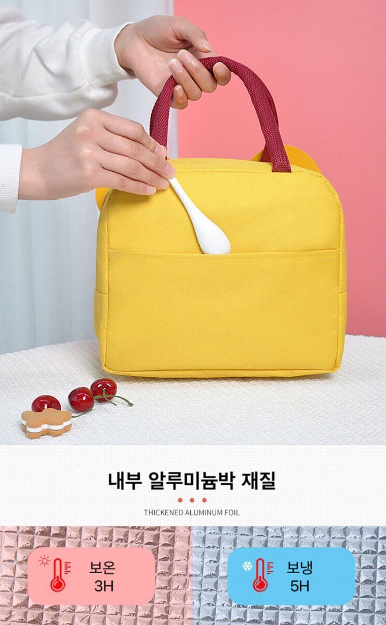 a person holding a yellow bag with a spoon in it