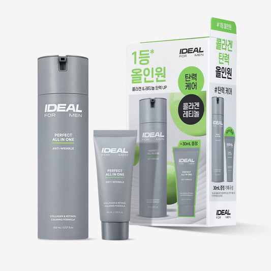Ideal for Men Perfect All-in-One Skincare Set | Korean Anti-Aging Men's Moisturizer Bundles (Choose Your Option)