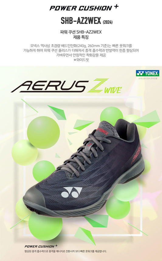 Yonex Aerus Z2 Wide Court Shoe (Dark Gray) 2024 SHB-AZ2WEX Men's Badminton  Shoes