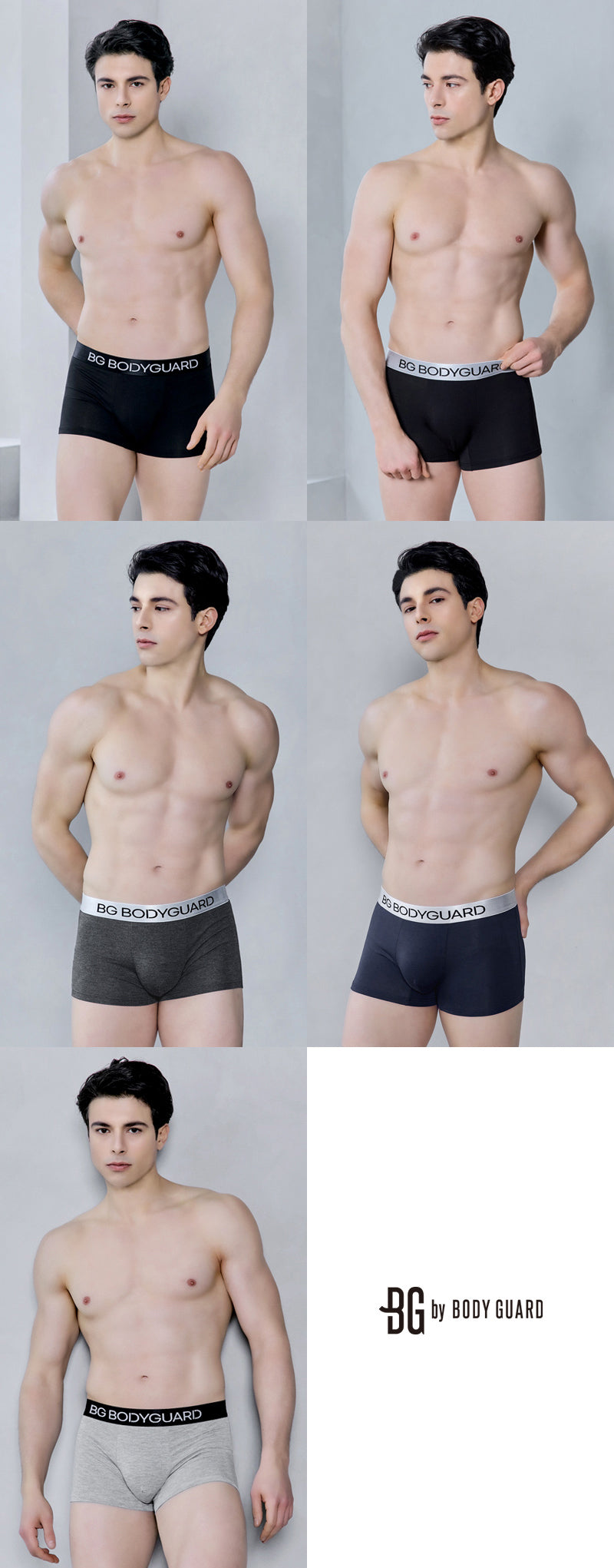 보디가드 남자 모달 스틸밴드 드로즈  4~5종 Body Guard Boxer Briefs 4~5 sets