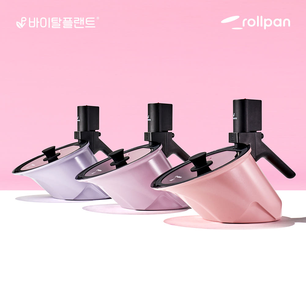 Rollpan Induction New Original Auto-Rotating Samgyeopsal Grill Pan - Korean BBQ Rotating Pot