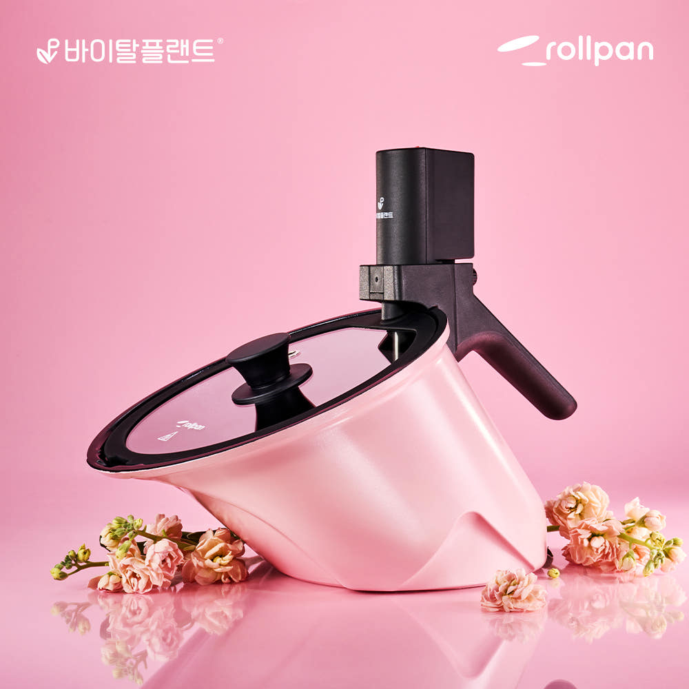 Rollpan Induction New Original Auto-Rotating Samgyeopsal Grill Pan - Korean BBQ Rotating Pot