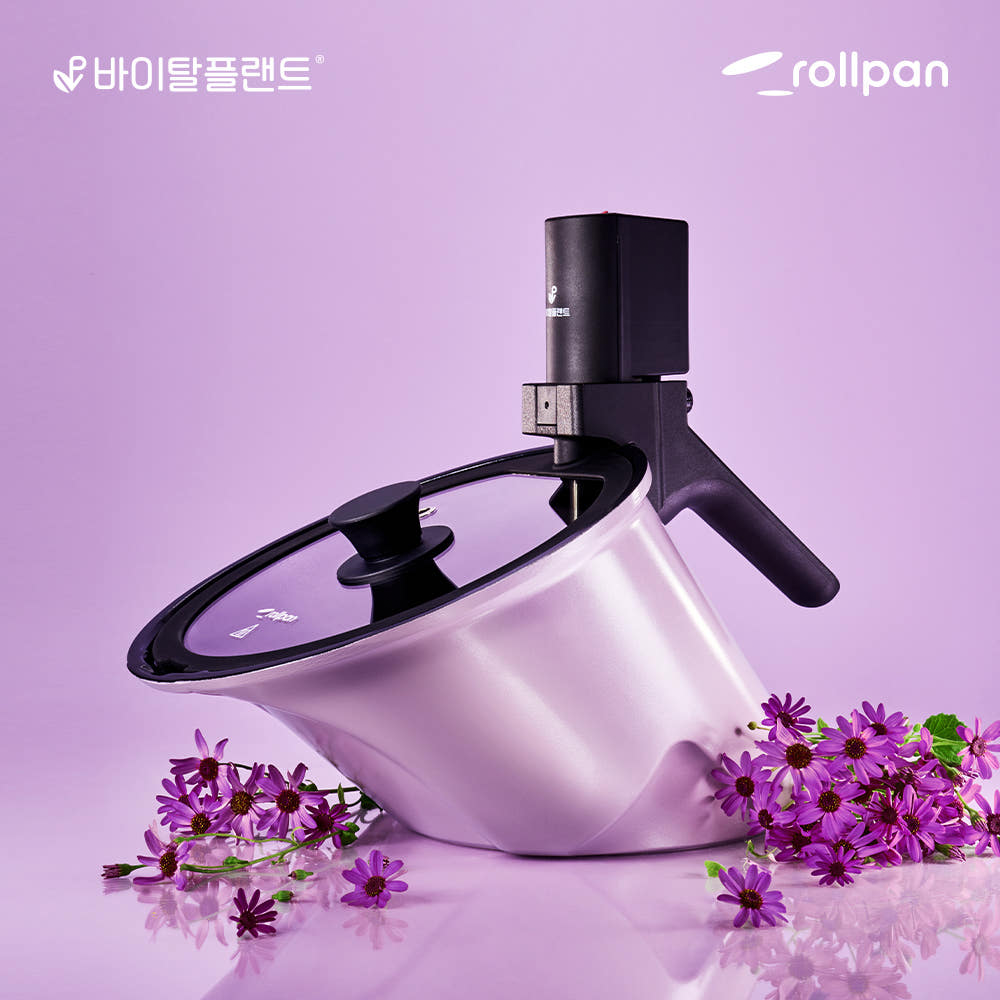 Rollpan Induction New Original Auto-Rotating Samgyeopsal Grill Pan - Korean BBQ Rotating Pot