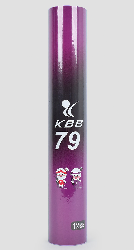 KBB 79 Goose Feather Shuttlecocks 12 Pack - Korea's No.1 Club Shuttlecock