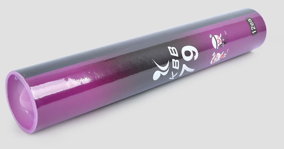 KBB 79 Goose Feather Shuttlecocks 12 Pack - Korea's No.1 Club Shuttlecock