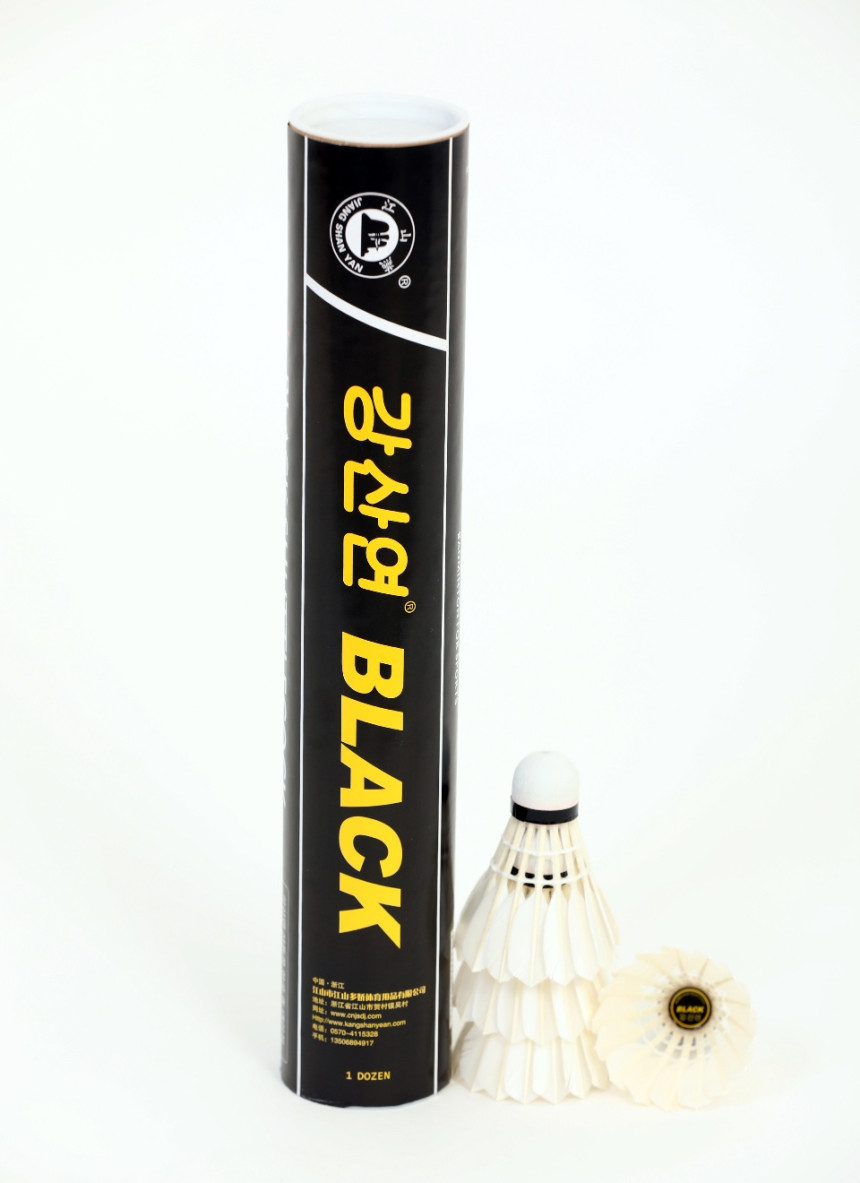 한국 동호회에서 사랑받는 가성비 끝판왕! 강산연 BLACK 거위털 셔틀콕