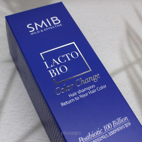 SMIB Lacto Bio Color Change Hair Shampoo | Gradual Gray Coverage with Probiotics - Natural Black / Dark Brown 200ml (1-5 Bottles)