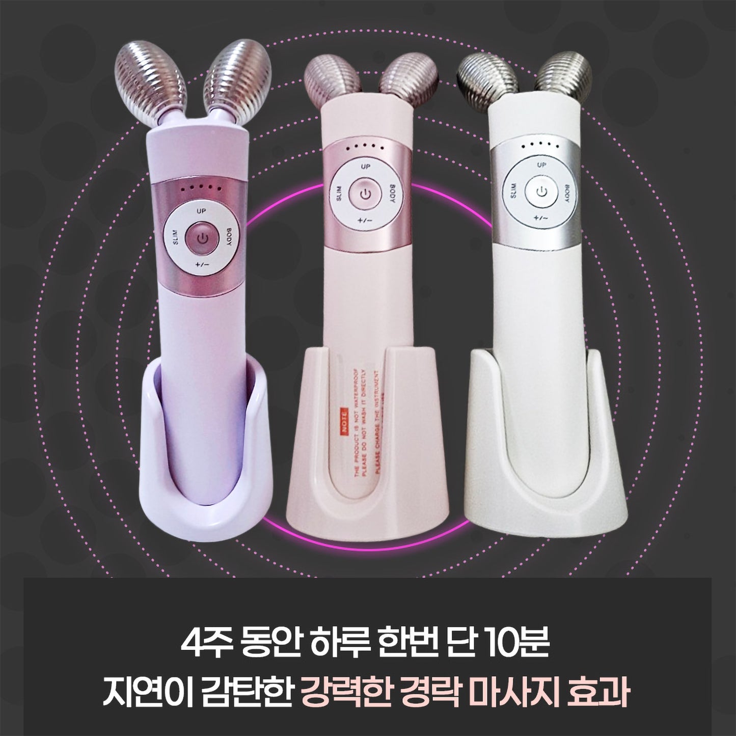 MommyCare EMS V-Sera Mid-Frequency Facial Massager - Korean V-Line Lifting Device